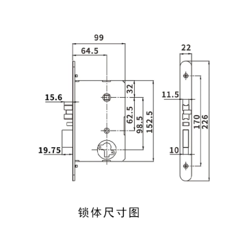 8736M锁体尺寸图.png